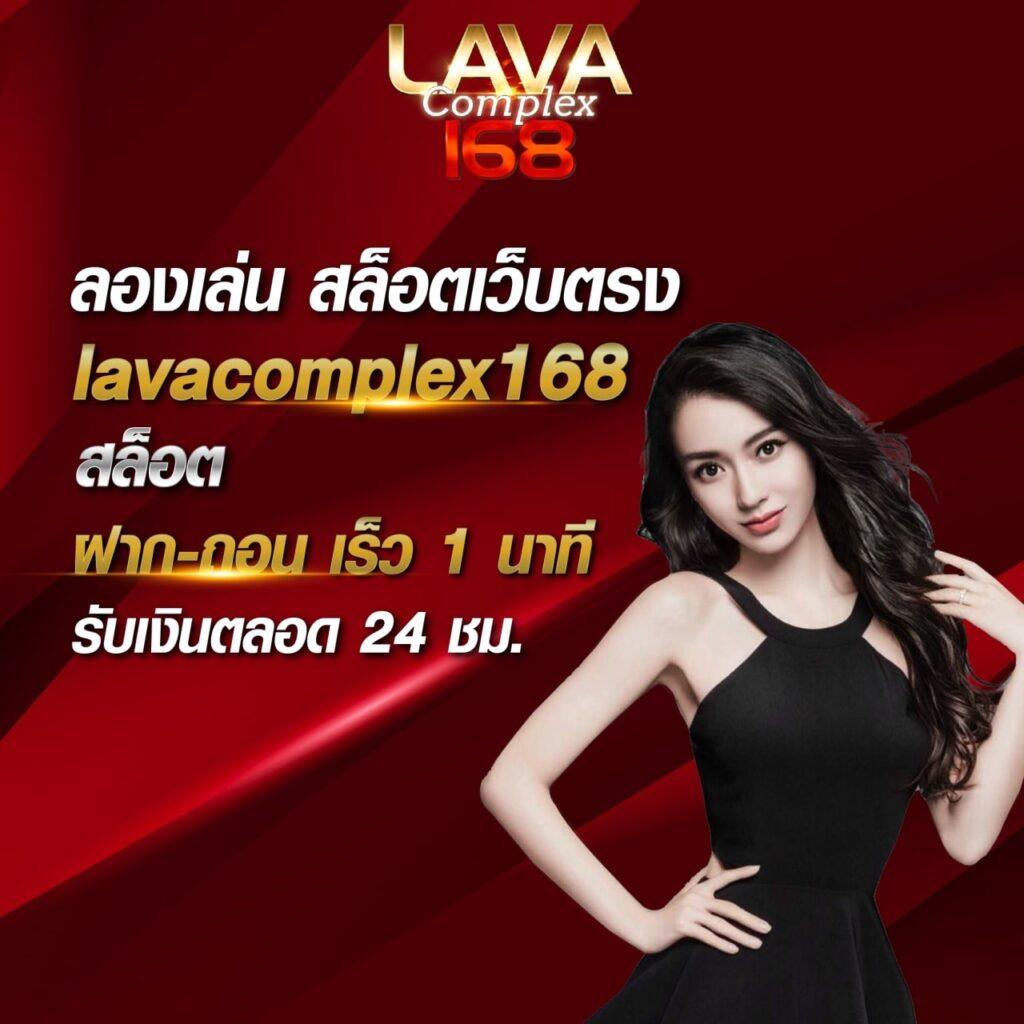 pxjสล็อต เว็บตรง สล็อต ฝากถอนออโต้ ไม่ผ่านเอเย่นต์ 2026