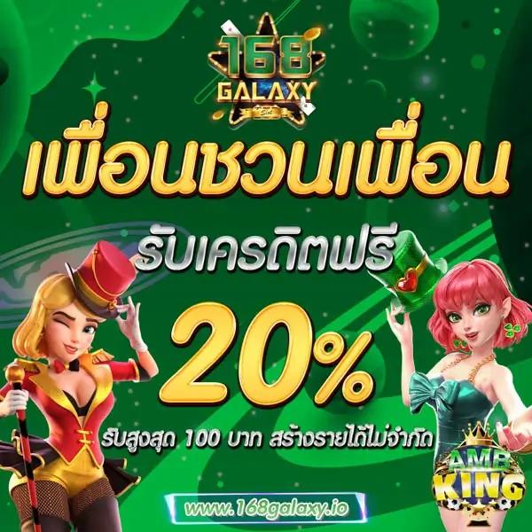 racha slot เว็บตรง สล็อต ฝากถอนออโต้ ไม่ผ่านเอเย่นต์ 2026