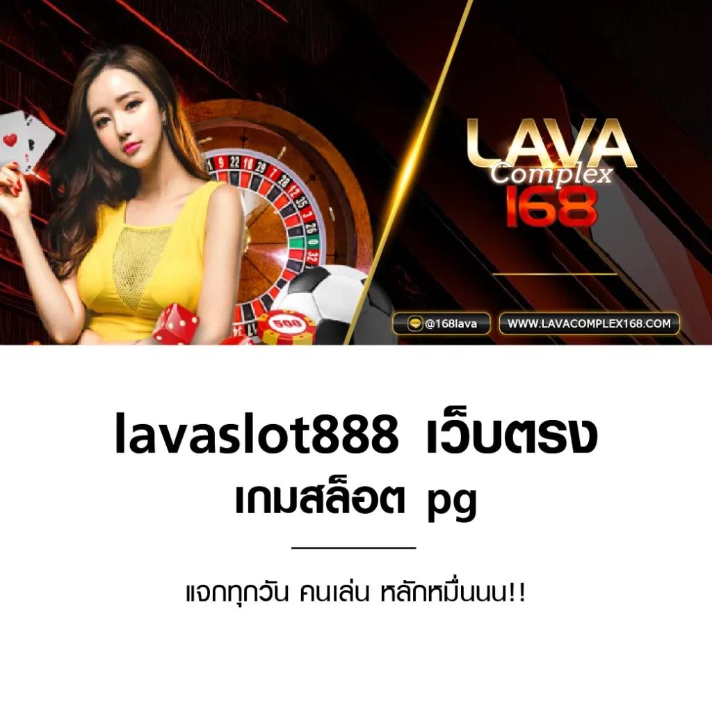 riches777 pg เข้าสู่ระบบ เว็บตรง สล็อต ฝากถอนออโต้ ไม่ผ่านเอเย่นต์ 2026