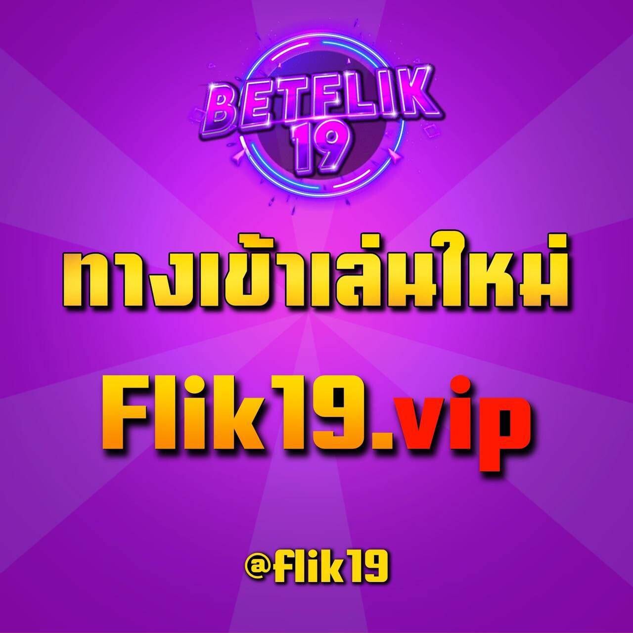 roll88 เว็บตรง สล็อต ฝากถอนออโต้ ไม่ผ่านเอเย่นต์ 2026