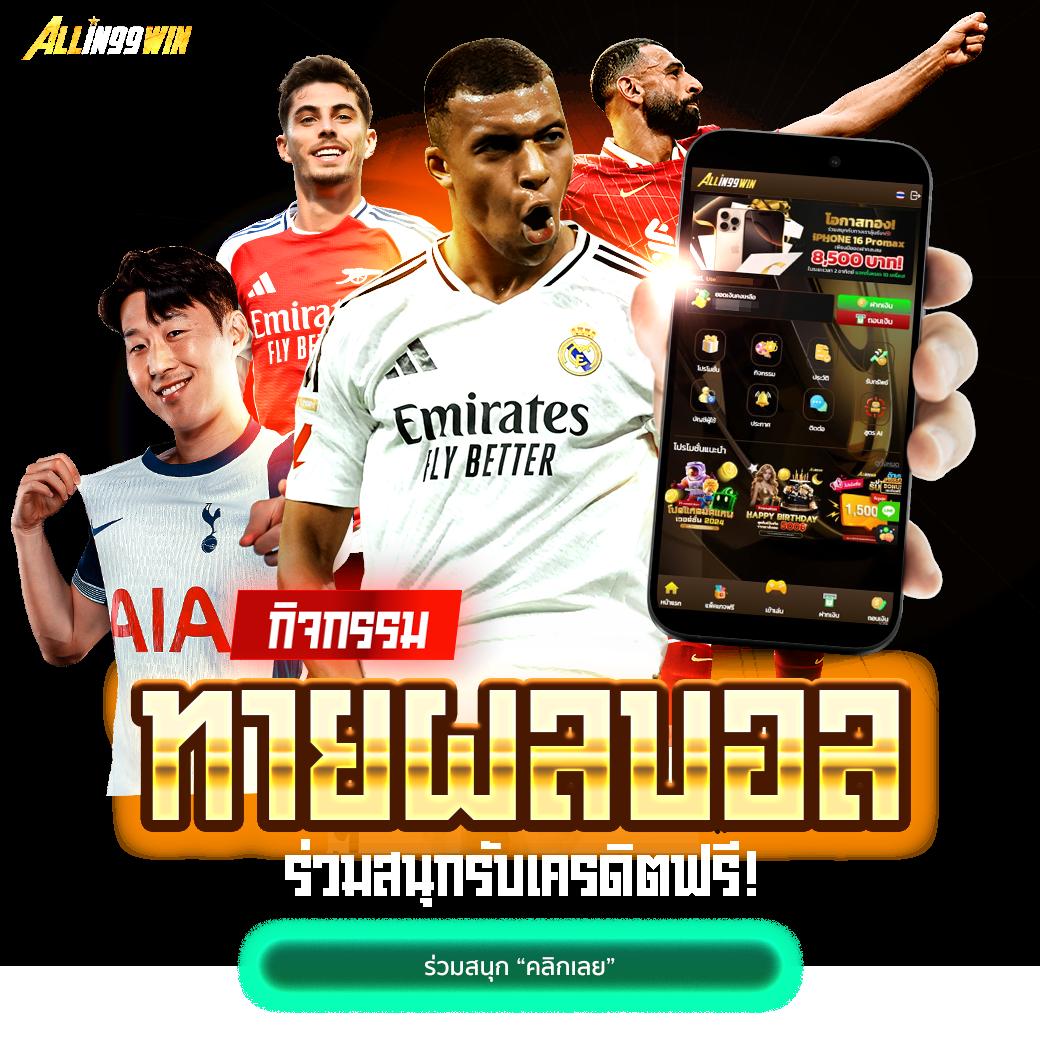 roman888 เว็บตรง สล็อต ฝากถอนออโต้ ไม่ผ่านเอเย่นต์ 2026