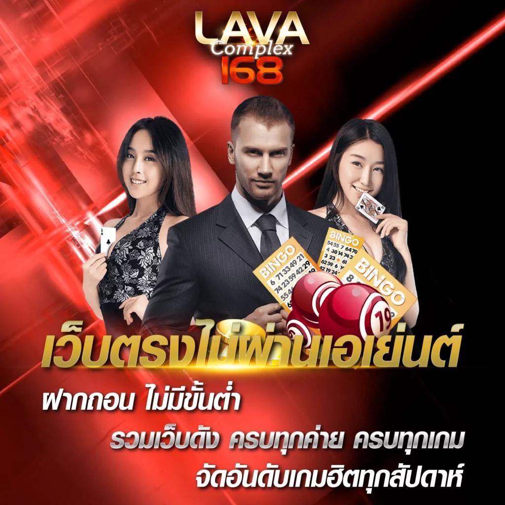 roman99 เว็บตรง สล็อต ฝากถอนออโต้ ไม่ผ่านเอเย่นต์ 2026