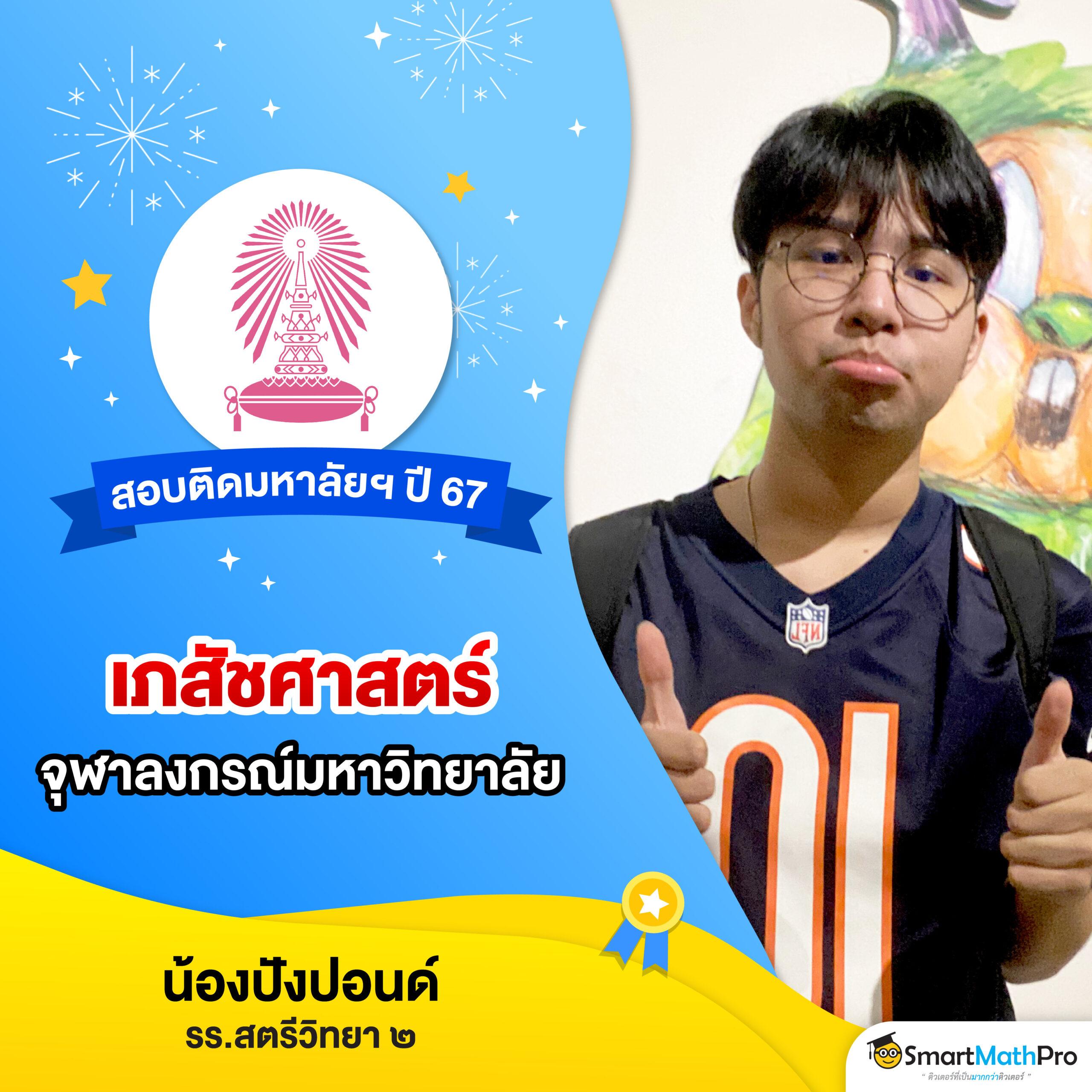 route168 สล็อต เว็บตรง สล็อต ฝากถอนออโต้ ไม่ผ่านเอเย่นต์ 2026