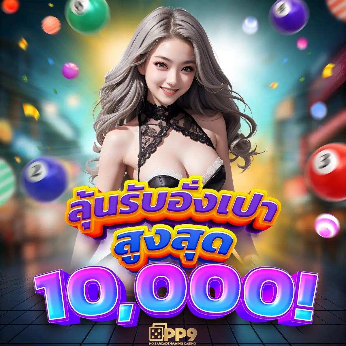 sagame666 เว็บตรง สล็อต ฝากถอนออโต้ ไม่ผ่านเอเย่นต์ 2026