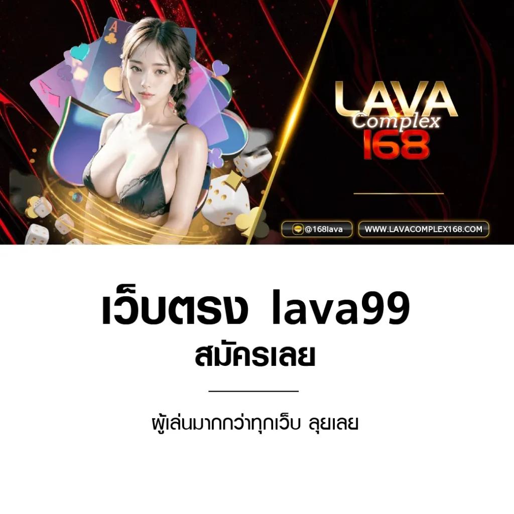 salalot เว็บตรงสล็อต ฝากถอนออโต้ ไม่ผ่านเอเย่นต์ 2026