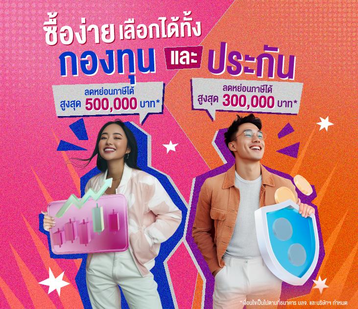 sbfplay66 เว็บตรง สล็อต ฝากถอนออโต้ ไม่ผ่านเอเย่นต์ 2026
