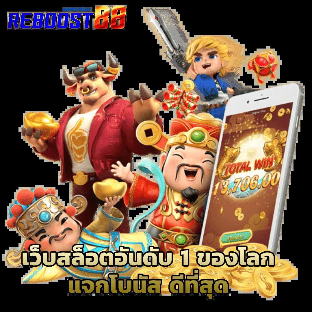 sbfplay99 เว็บตรง สล็อต ฝากถอนออโต้ ไม่ผ่านเอเย่นต์ 2026