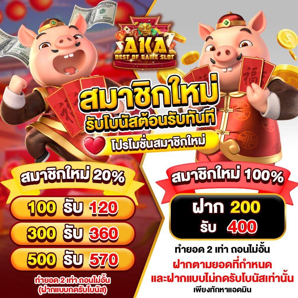 sbn999 เว็บตรง สล็อต ฝากถอนออโต้ ไม่ผ่านเอเย่นต์ 2026