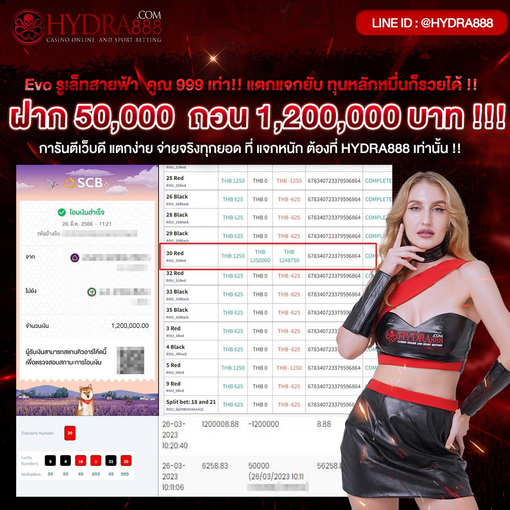 sbobet777 ทางเข้า เว็บตรง สล็อต ฝากถอนออโต้ ไม่ผ่านเอเย่นต์ 2026