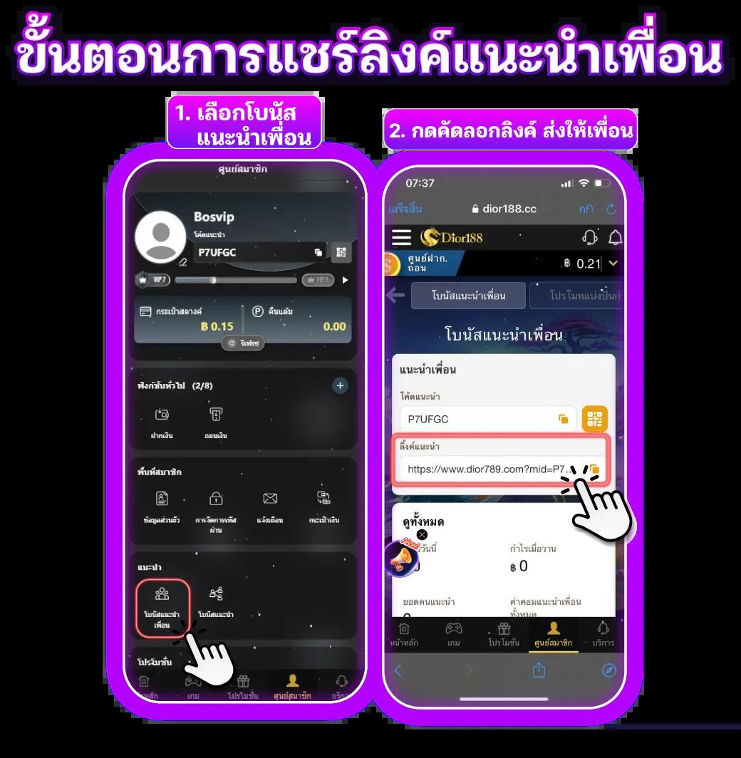 sbobet777 เว็บตรง สล็อต ฝากถอนออโต้ไม่ผ่านเอเย่นต์ 2026