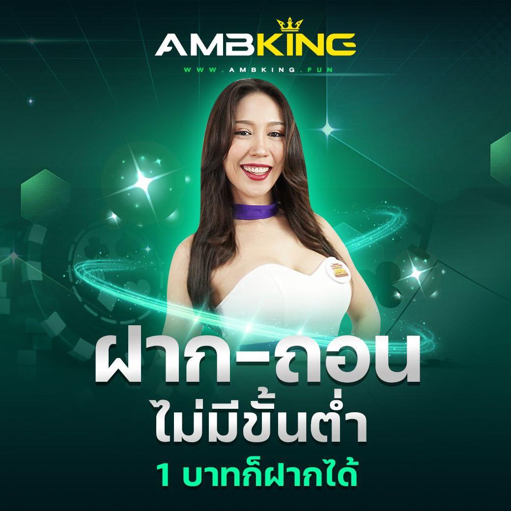 sbobetมือถือ เว็บตรง สล็อต ฝากถอนออโต้ ไม่ผ่านเอเย่นต์ 2026