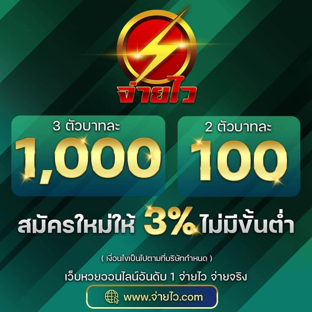 sc168auto เว็บตรง สล็อต ฝากถอนออโต้ ไม่ผ่านเอเย่นต์ 2026