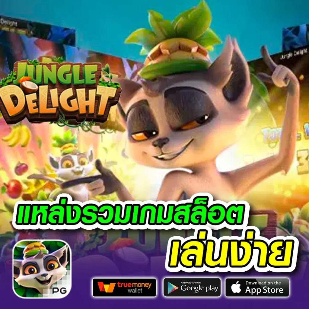scb38 เว็บตรง สล็อต ฝากถอนออโต้ ไม่ผ่านเอเย่นต์ 2026