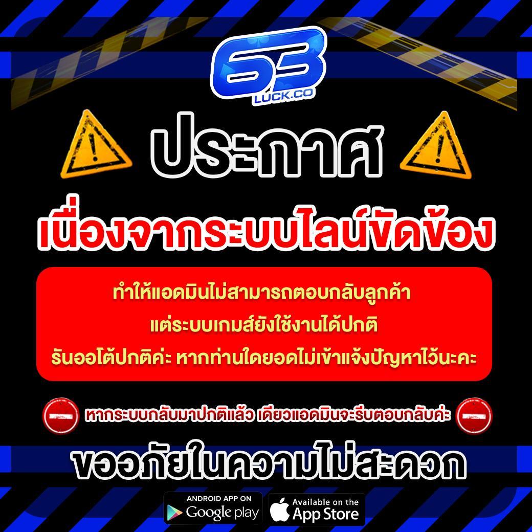 scrslot918 เว็บตรง สล็อต ฝากถอนออโต้ ไม่ผ่านเอเย่นต์ 2026