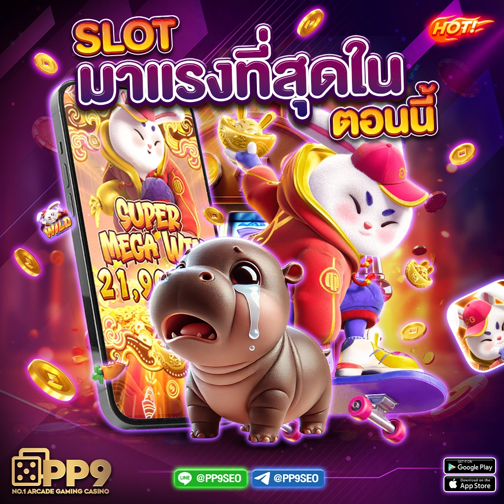 seabet333 เว็บตรง สล็อต ฝากถอนออโต้ ไม่ผ่านเอเย่นต์ 2026