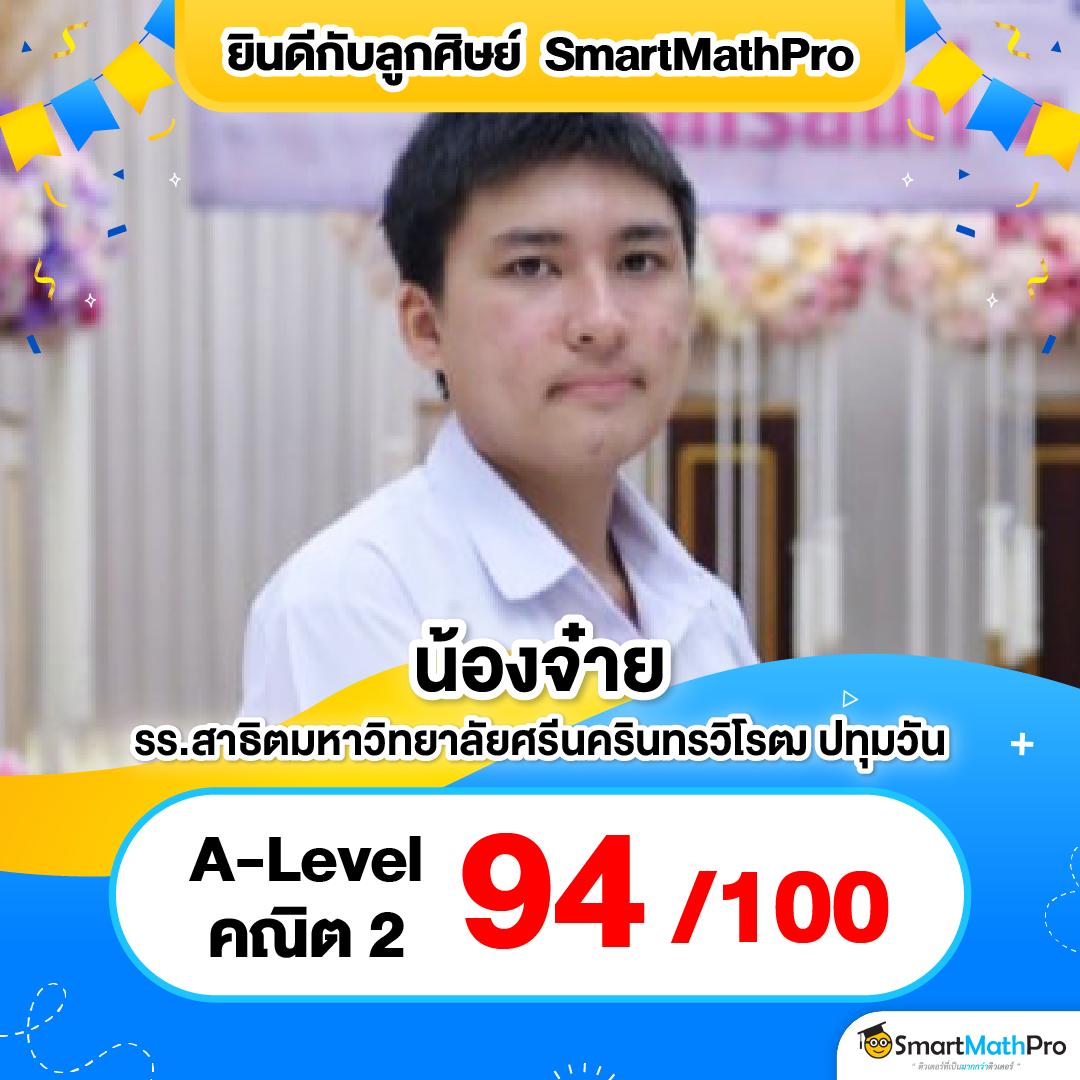 seanslot เว็บตรง สล็อต ฝากถอนออโต้ ไม่ผ่านเอเย่นต์ 2026