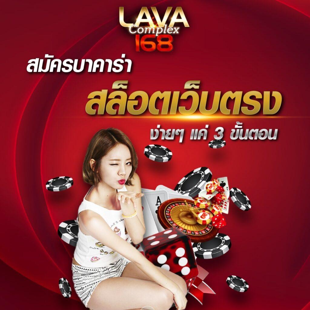 sexxygame666 เว็บตรง สล็อต ฝากถอนออโต้ไม่ผ่านเอเย่นต์ 2026
