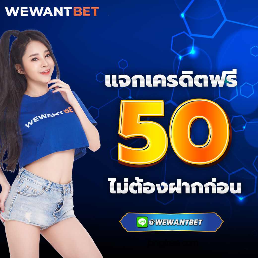 sexygaming เว็บตรง สล็อต ฝากถอนออโต้ ไม่ผ่านเอเย่นต์ 2026