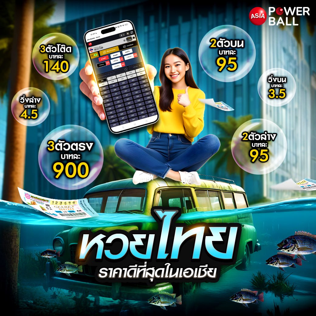 slot1111 เว็บตรง สล็อต ฝากถอนออโต้ 2026