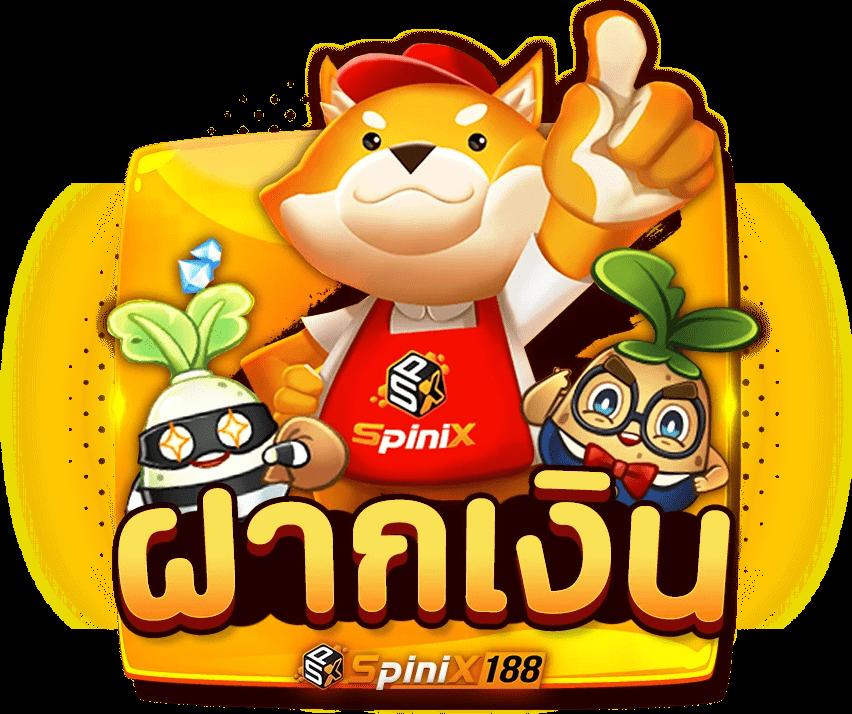 slot777 เว็บตรง สล็อต ฝากถอนออโต้ ไม่ผ่านเอเย่นต์ 2026