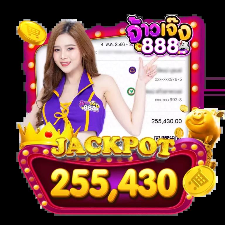 slot888 เว็บตรง สล็อต ฝากถอนออโต้ ไม่ผ่านเอเย่นต์ 2026