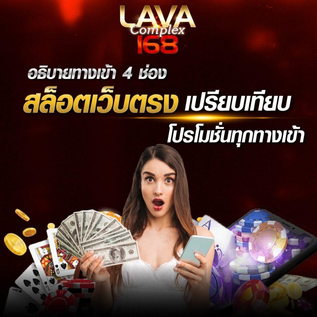 slot99 เว็บตรง สล็อต ฝากถอนออโต้ ไม่ผ่านเอเย่นต์ 2026