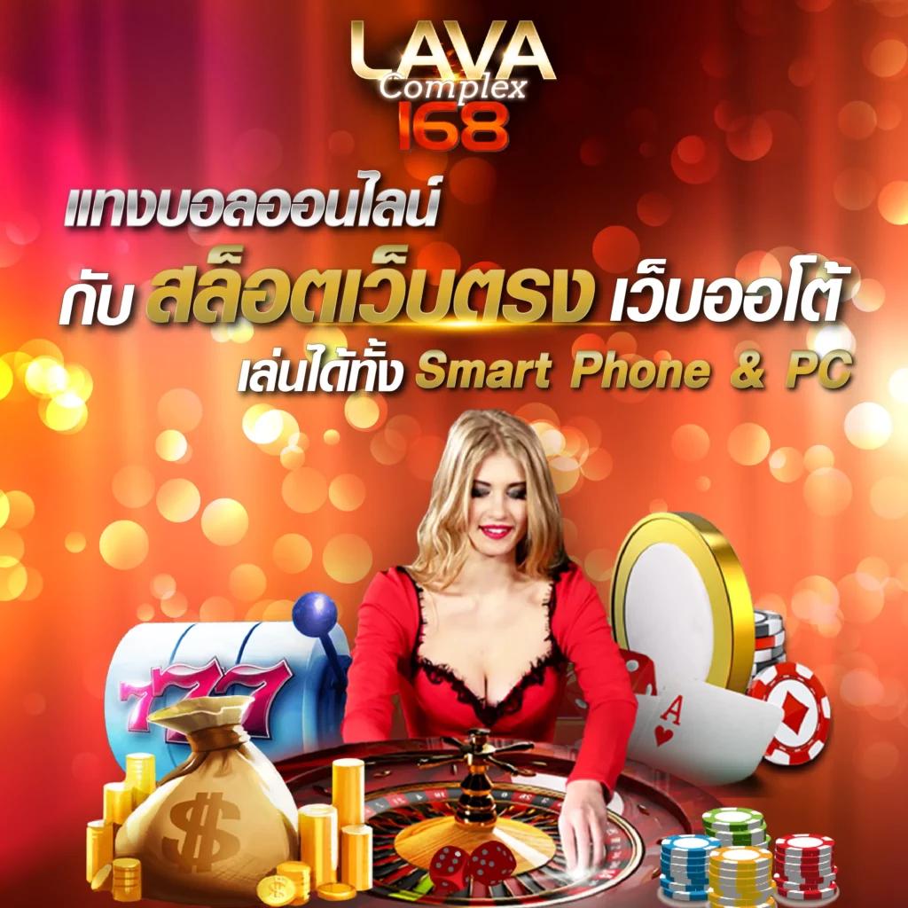 slot demo เว็บตรง สล็อต ฝากถอนออโต้ ไม่ผ่านเอเย่นต์ 2026