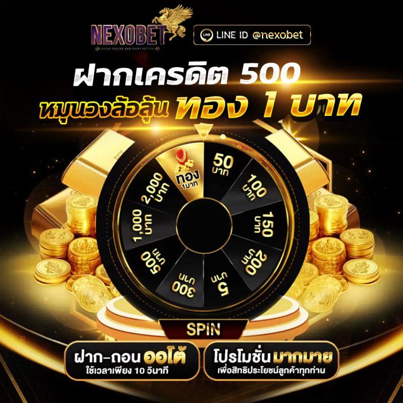 slot pk789 เว็บตรง สล็อต ฝากถอนออโต้ ไม่ผ่านเอเย่นต์ 2026
