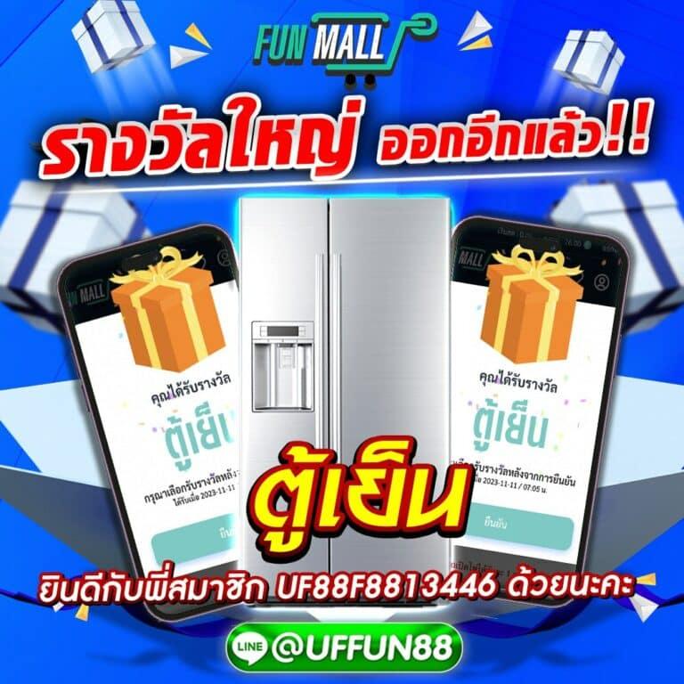 slot super wallet เว็บตรง สล็อต ฝากถอนออโต้ ไม่ผ่านเอเย่นต์ 2026