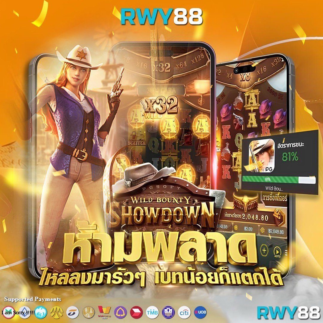 slot thailand เว็บตรง สล็อต ฝากถอนออโต้ ไม่ผ่านเอเย่นต์ 2026