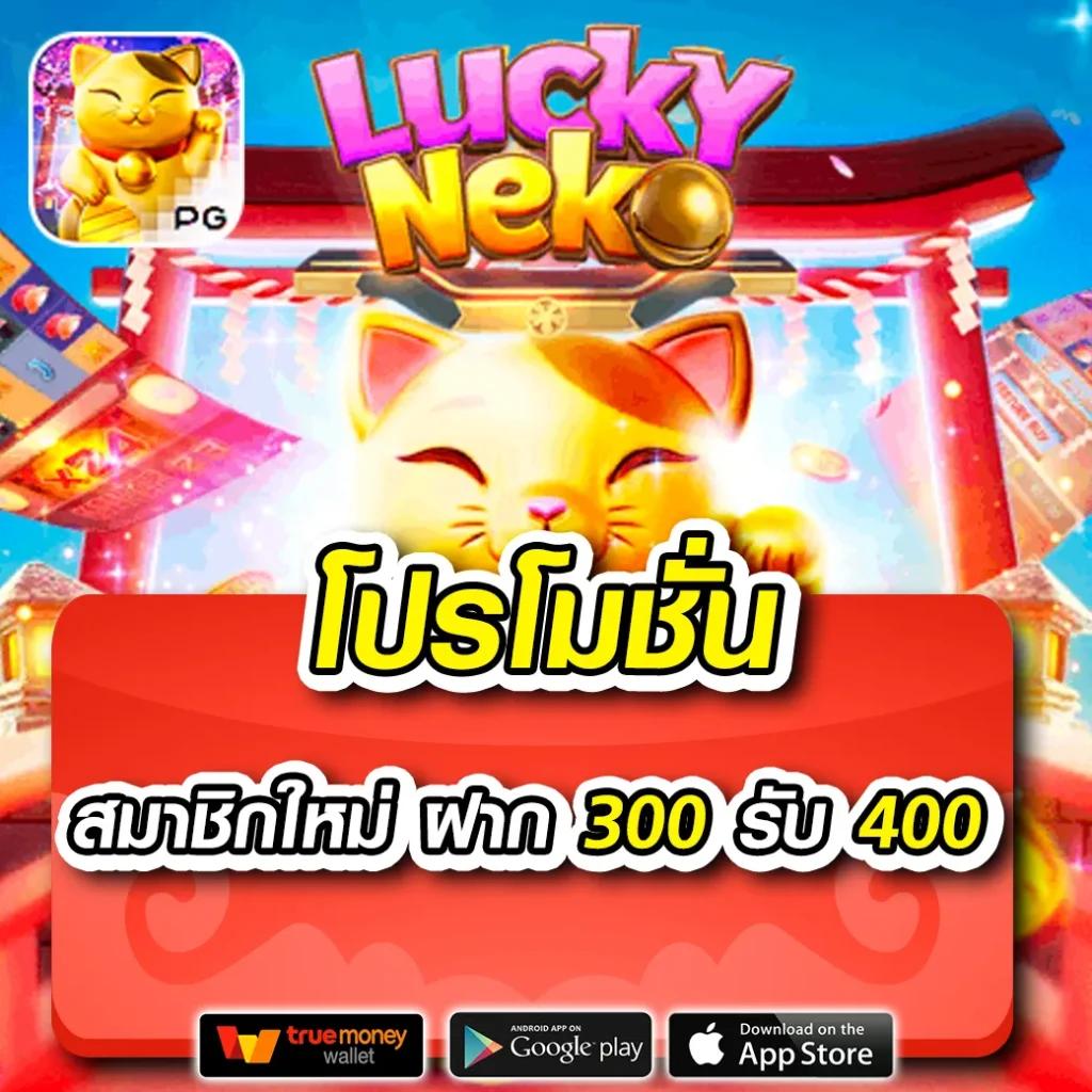 slot ทดลอง เว็บตรง สล็อต ฝากถอนออโต้ ไม่ผ่านเอเย่นต์ 2026