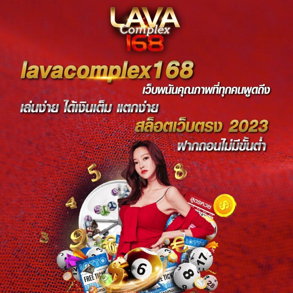 slot เว็บตรง สล็อต ฝากถอนออโต้ ไม่ผ่านเอเย่นต์ รับโปร 2026