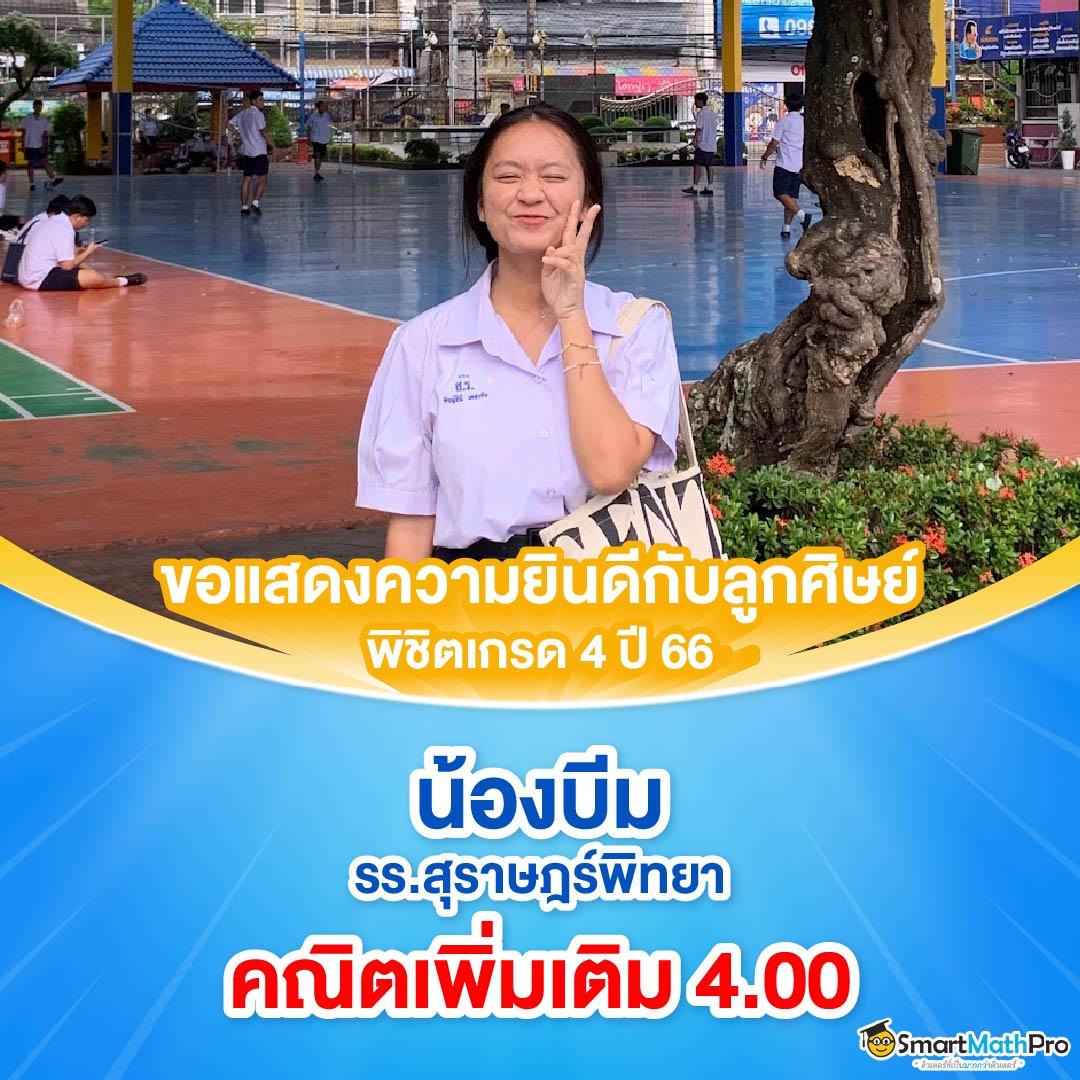 smr478 slot เว็บตรง สล็อต ฝากถอนออโต้ ไม่ผ่านเอเย่นต์ 2026