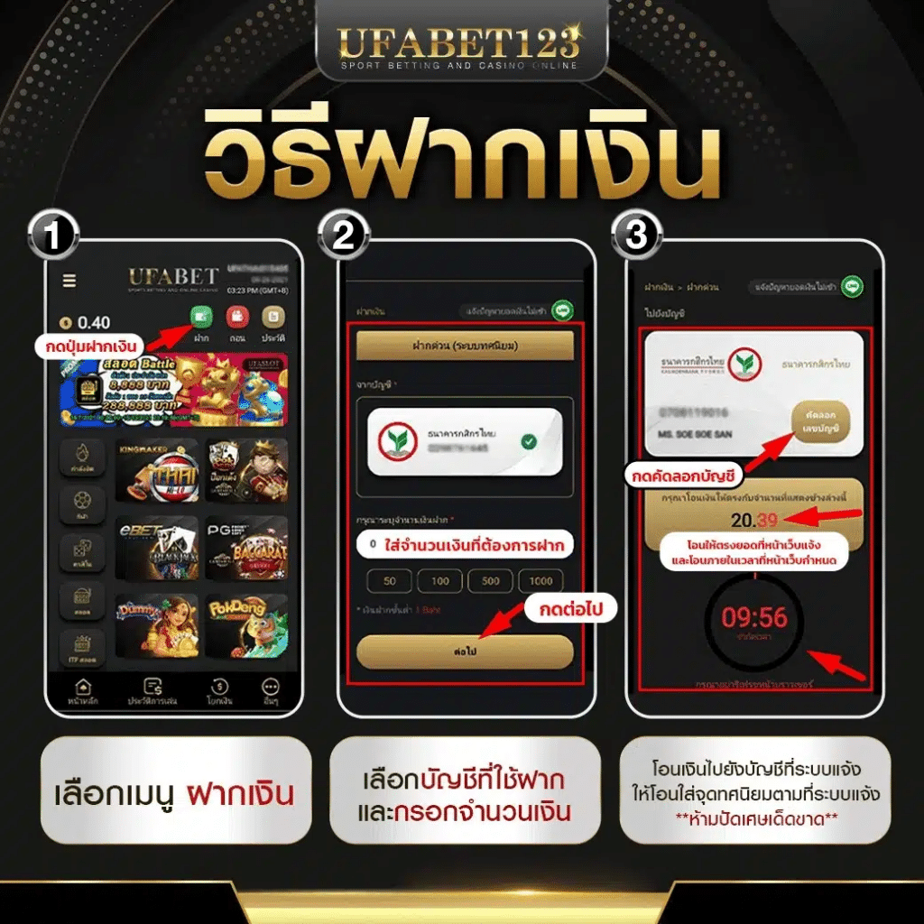 sone770 เว็บตรง สล็อต ฝากถอนออโต้ ไม่ผ่านเอเย่นต์ 2026