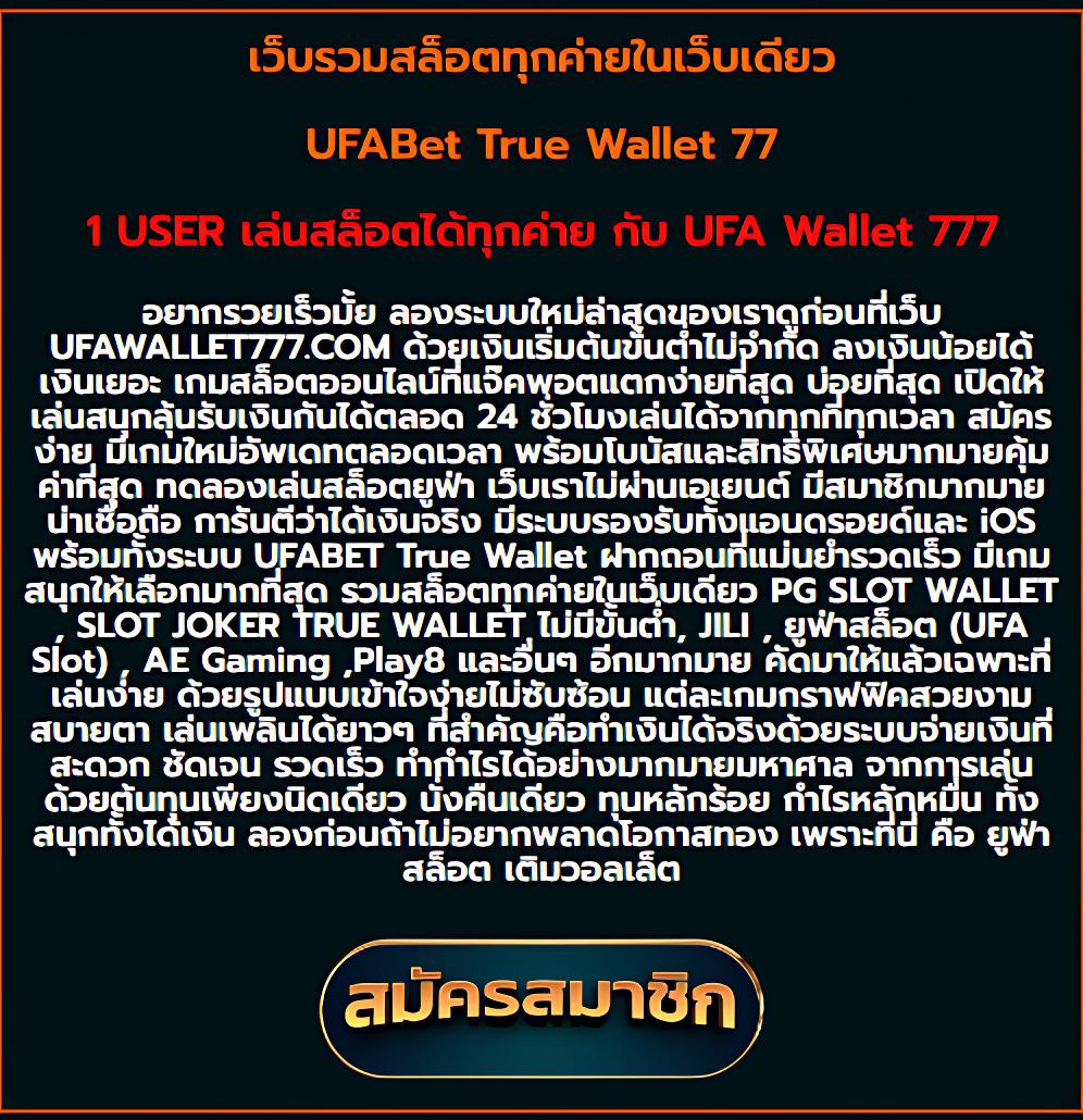 sora168 เว็บตรง สล็อต ฝากถอนออโต้ ไม่ผ่านเอเย่นต์ 2026