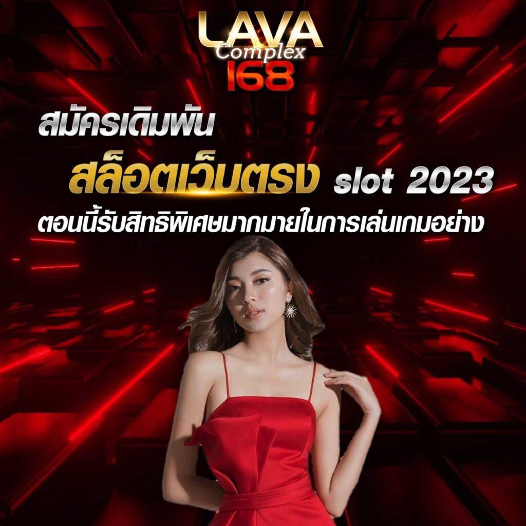 sqgame555 เว็บตรง สล็อต ฝากถอนออโต้ ไม่ผ่านเอเย่นต์ 2026