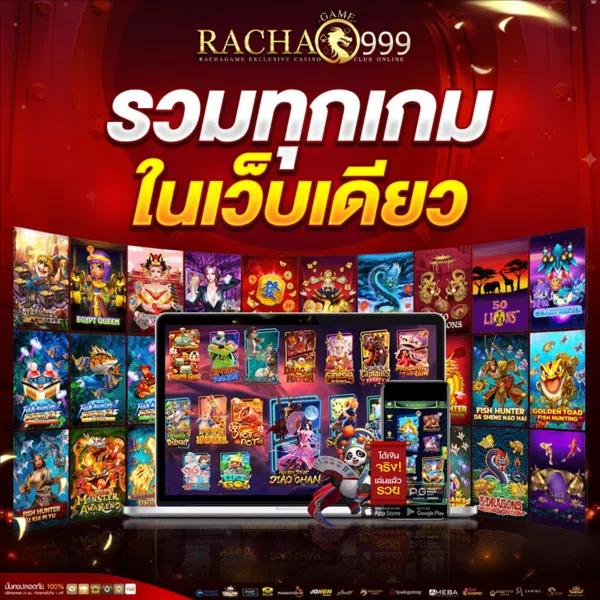 ss168 bet เว็บตรง ฝากถอนออโต้ ไม่ผ่านเอเย่นต์ สล็อต 2026