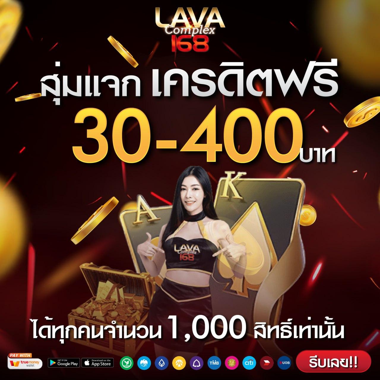 ssc4 สล็อต เว็บตรง ฝากถอนออโต้ ไม่ผ่านเอเย่นต์ 2026
