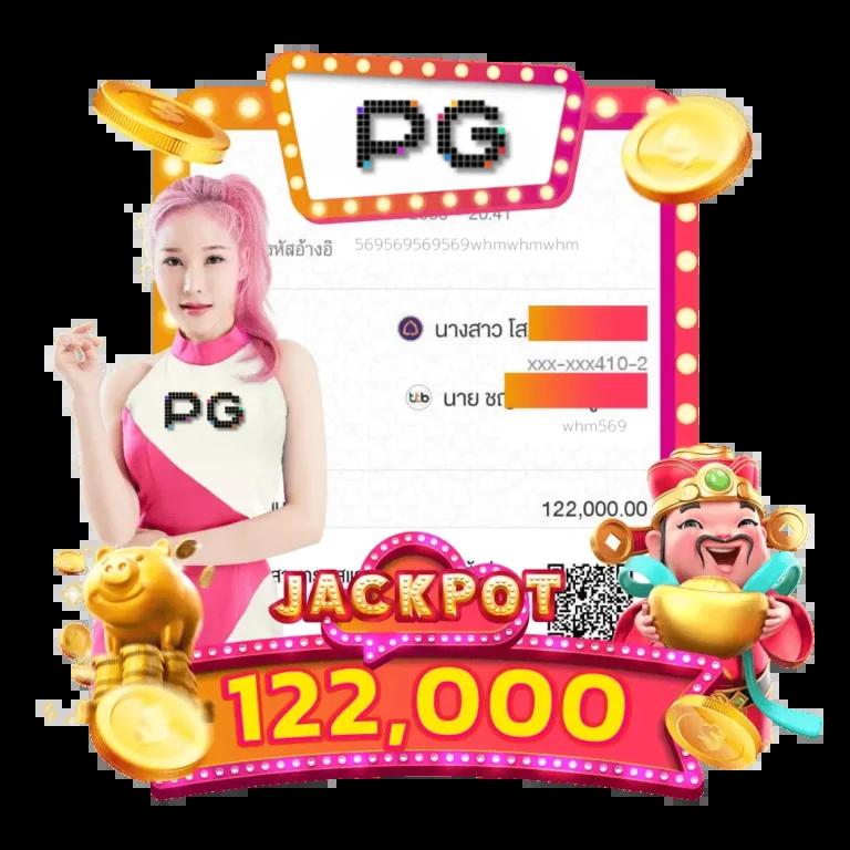 starcity9 เว็บตรง สล็อต ฝากถอนออโต้ ไม่ผ่านเอเย่นต์ 2026