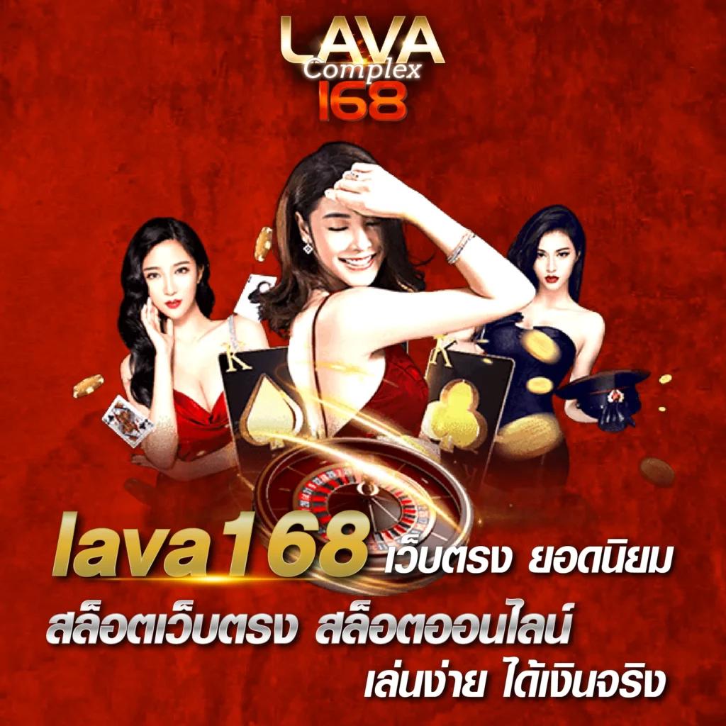stars895 เว็บตรง สล็อต ฝากถอนออโต้ ไม่ผ่านเอเย่นต์ 2026