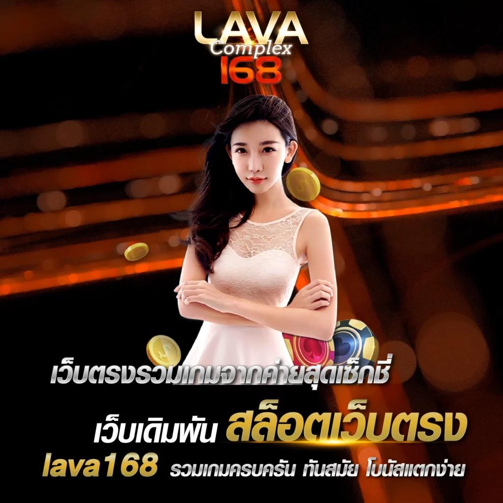 super pg1688 สล็อต เว็บตรง สล็อต ฝากถอนออโต้ ไม่ผ่านเอเย่นต์ 2026