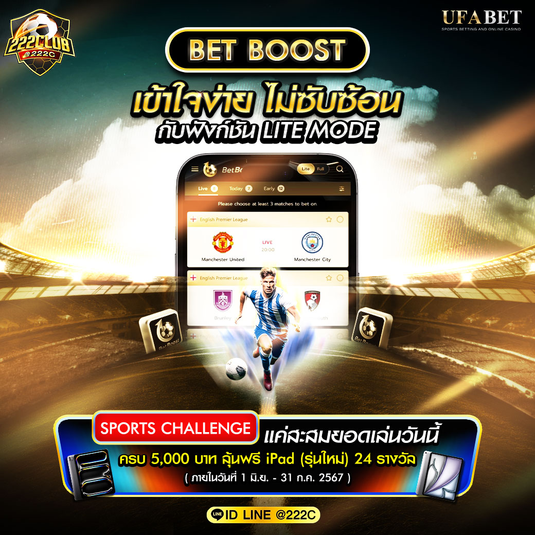 superpg1688 com เข้าสู่ระบบ เว็บตรง สล็อต ฝากถอนออโต้ ไม่ผ่านเอเย่นต์ 2026