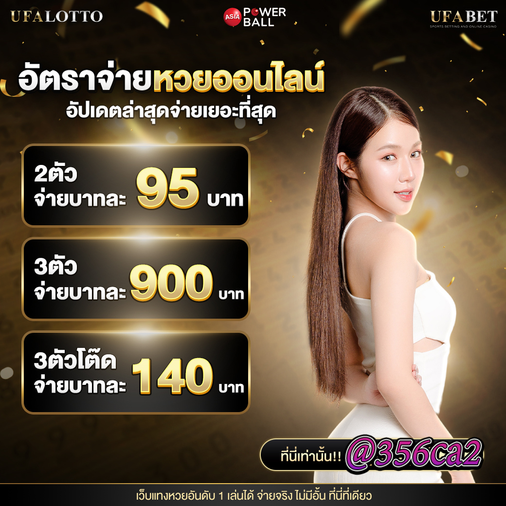 superslot max สล็อต เว็บตรง ฝากถอนออโต้ ไม่ผ่านเอเย่นต์ 2026