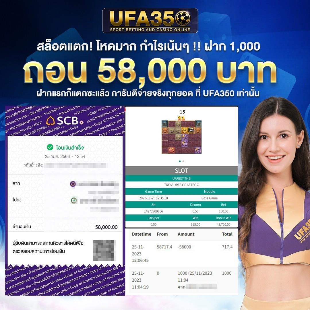 superslot wallet net สล็อต เว็บตรง ฝากถอนออโต้ ไม่ผ่านเอเย่นต์ 2026