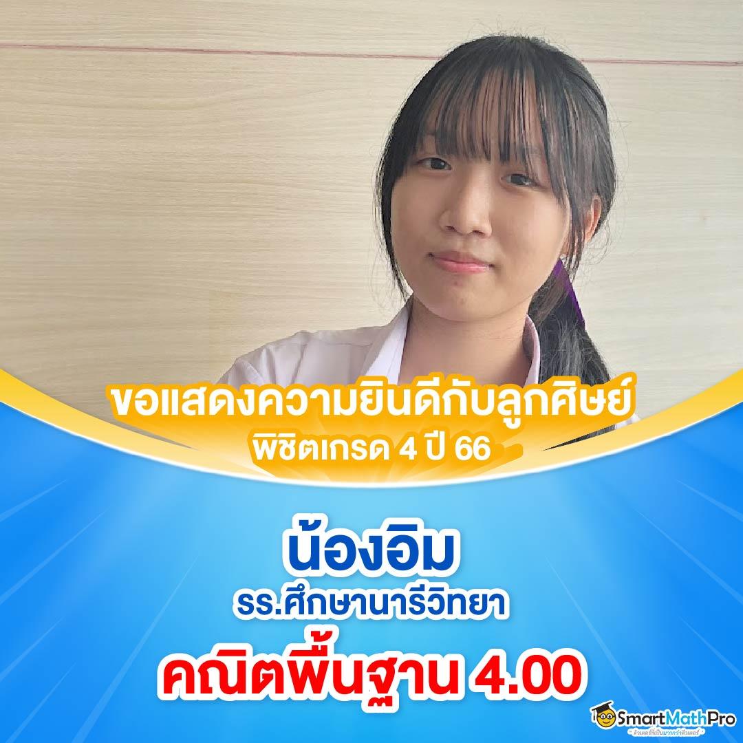 superslot ทางเข้า เว็บตรง สล็อต ฝากถอนออโต้ ไม่ผ่านเอเย่นต์ 2026