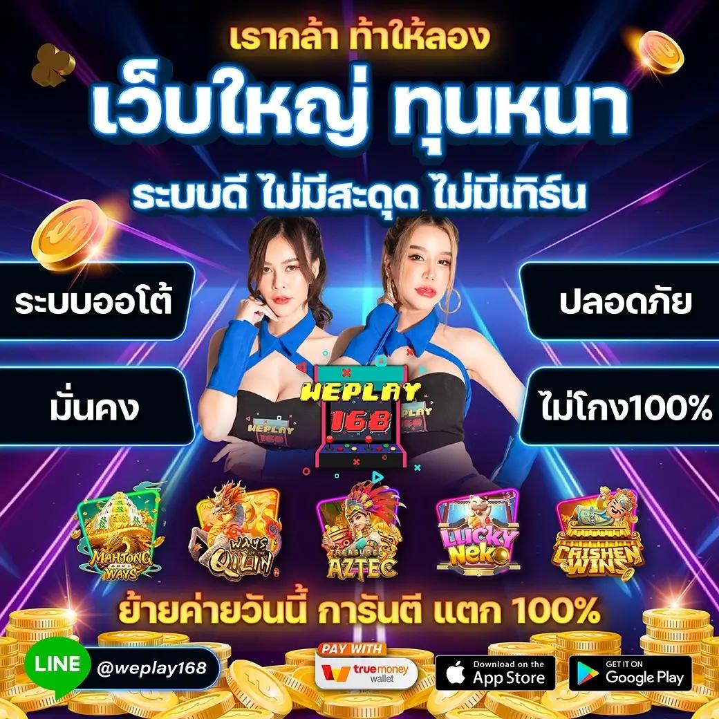 superslotv9 เว็บตรง สล็อต ฝากถอนออโต้ ไม่ผ่านเอเย่นต์ 2026