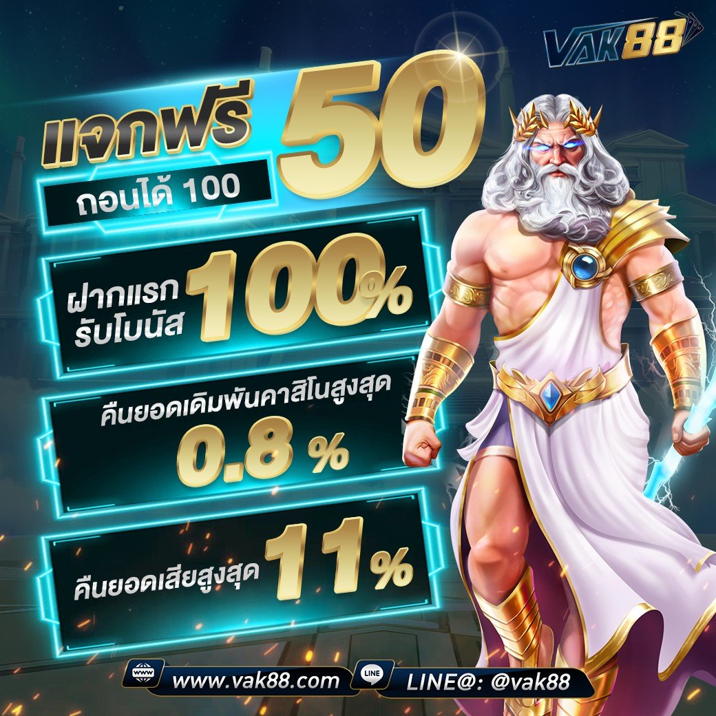 sw789 สล็อต เว็บตรง สล็อต ฝากถอนออโต้ ไม่ผ่านเอเย่นต์ 2026