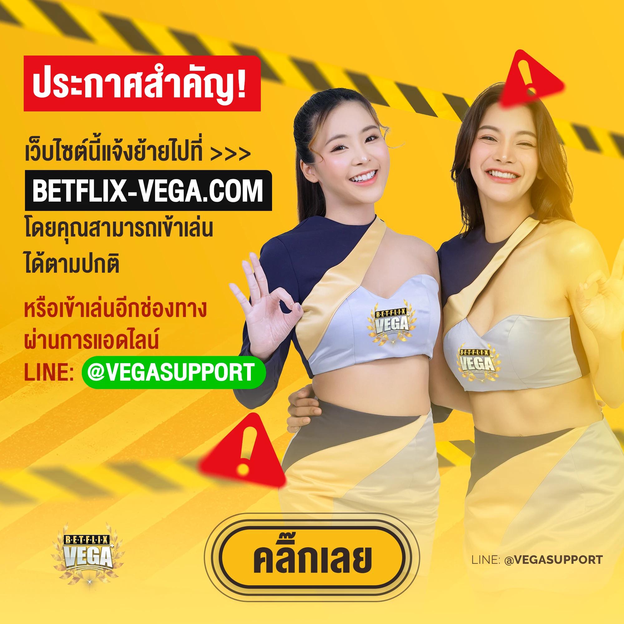 t2b bet เว็บตรง สล็อต ฝากถอนออโต้ ไม่ผ่านเอเย่นต์ 2026