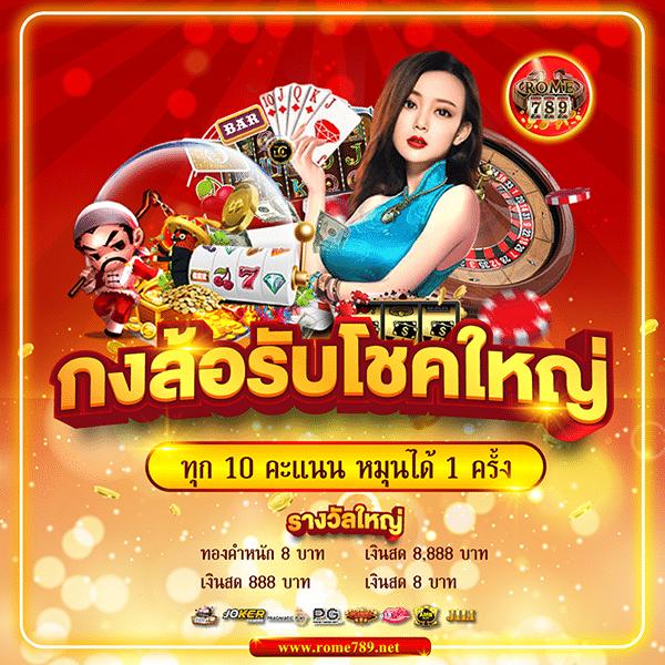 t38 เว็บตรง สล็อต ฝากถอนออโต้ ไม่ผ่านเอเย่นต์ 2026