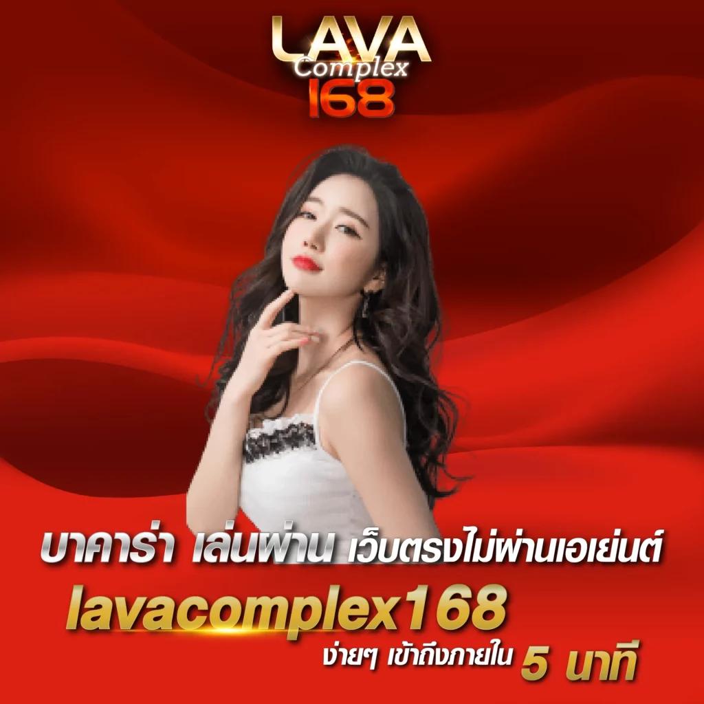 taekdee777 เว็บตรง สล็อต ฝากถอนออโต้ ไม่ผ่านเอเย่นต์ 2026